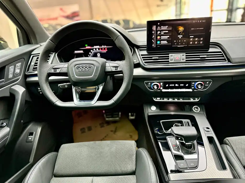 Audi Q5L Sportback 2024