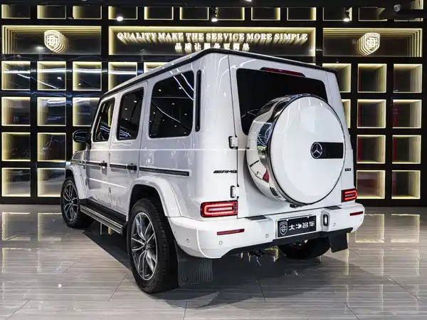 Mercedes-Benz G-Class 2020