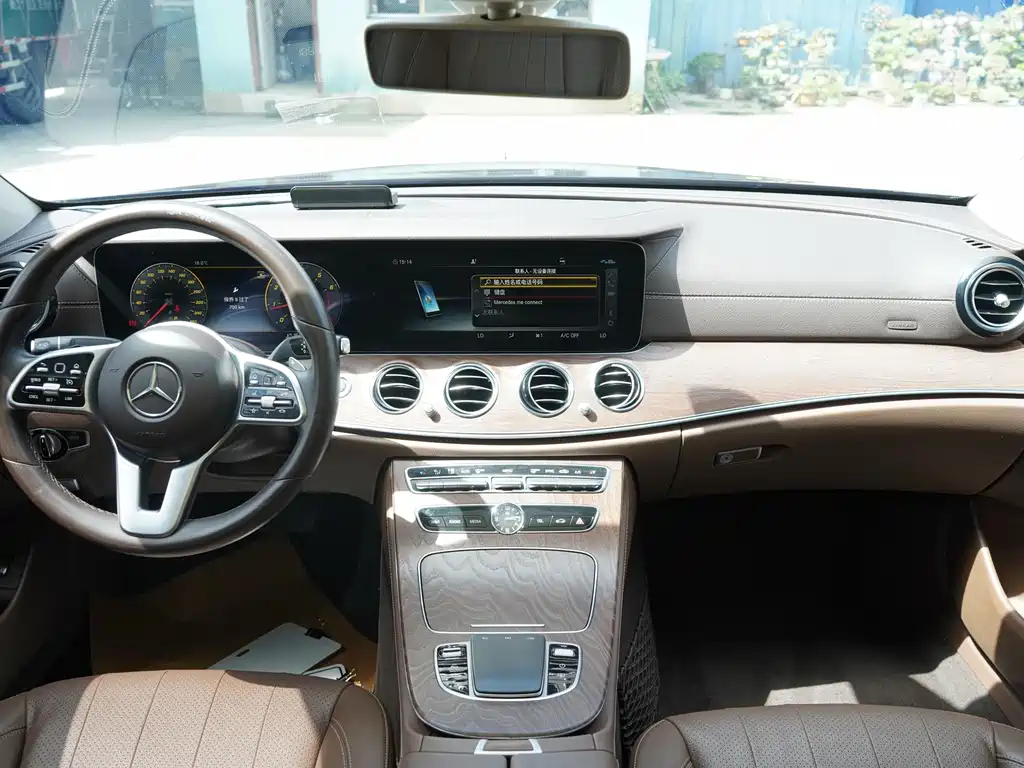 Mercedes-Benz E-Class 2020 — фото 5