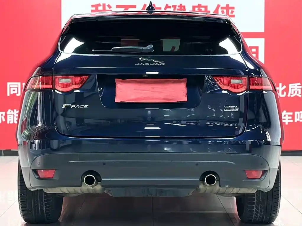 Jaguar F-PACE 2020 — фото 5