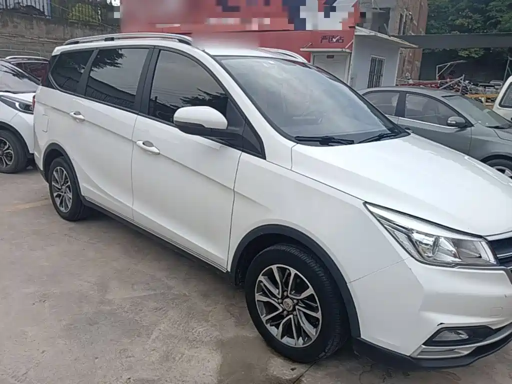 Baojun 730 2019