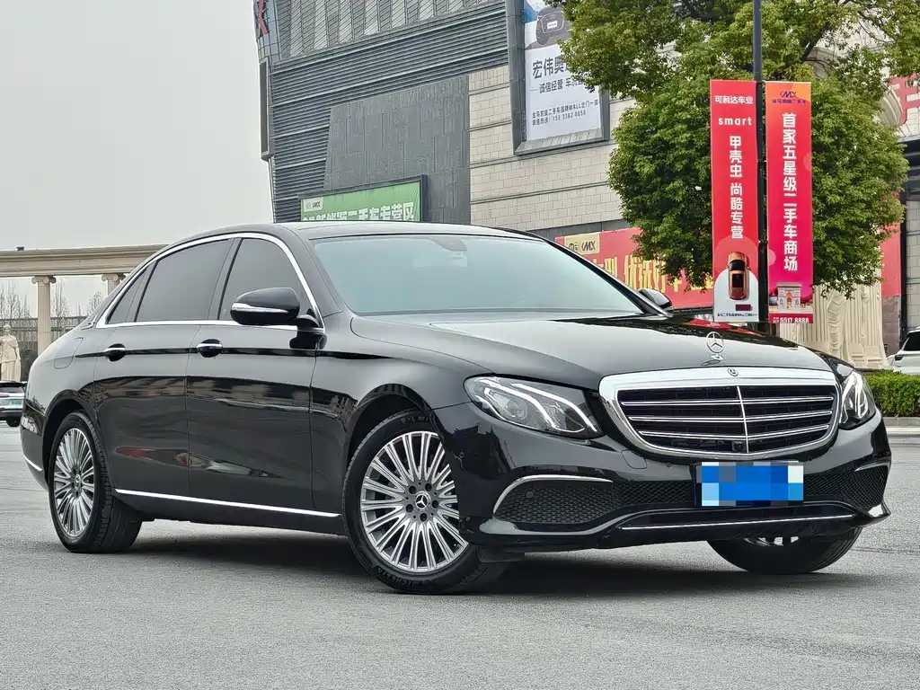 Mercedes-Benz E-Class 2020