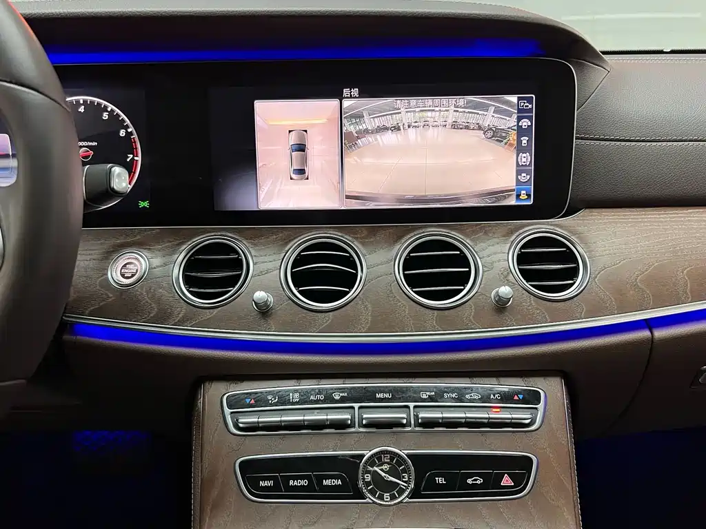 Mercedes-Benz E-Class 2020 — фото 13