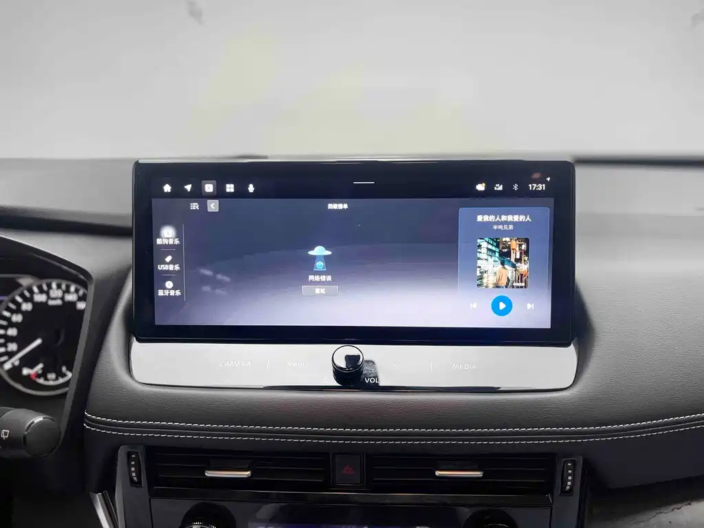 Nissan X-Trail 2024 — фото 22