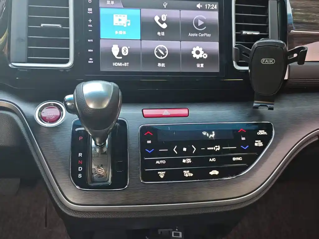 Honda Elysion 2018 — фото 10
