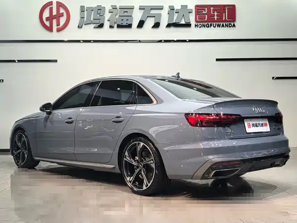 Audi A4L 2022
