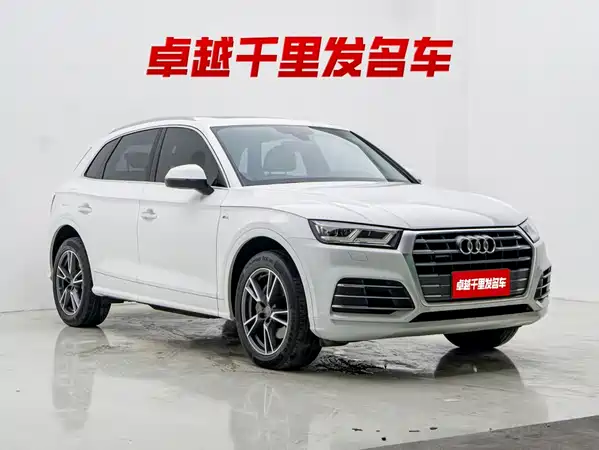 Audi Q5L 2019