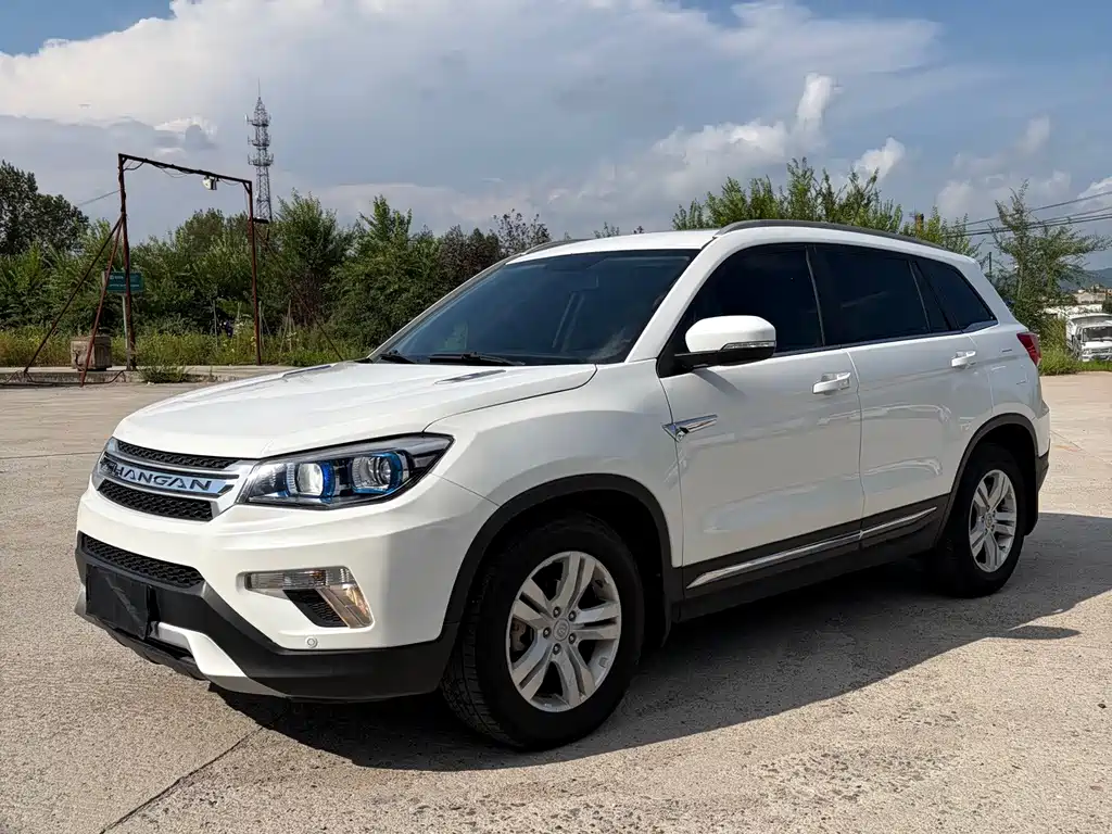 Changan CS75 2015