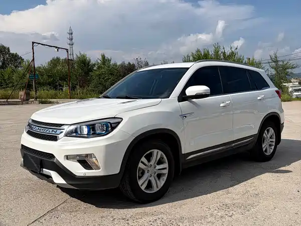Changan CS75 2015