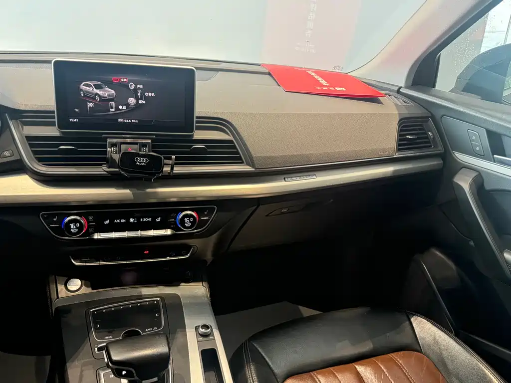 Audi Q5L 2020 — фото 13