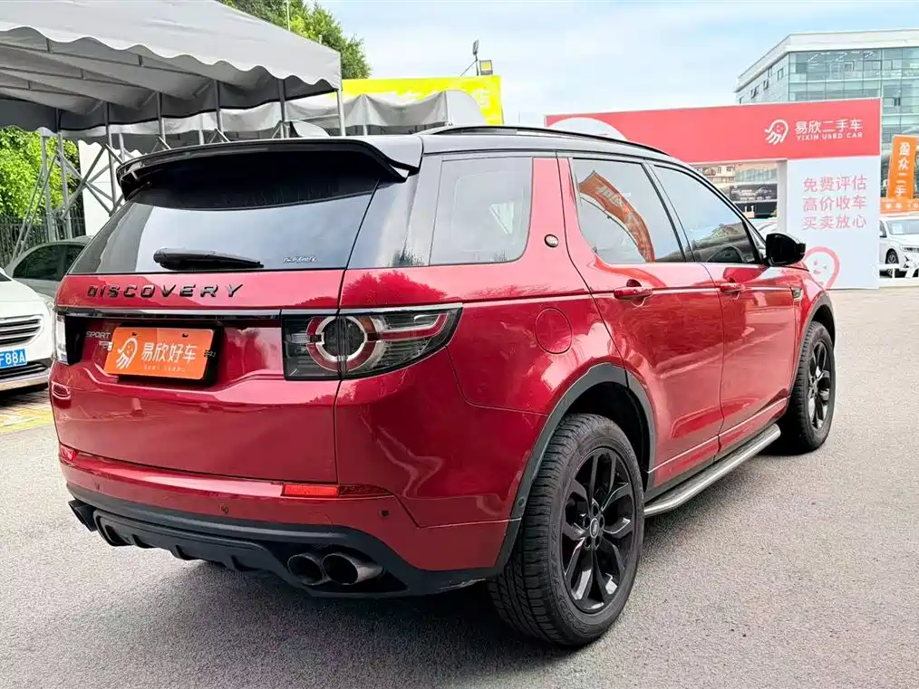 Land Rover Discovery Sport 2018 — фото 9