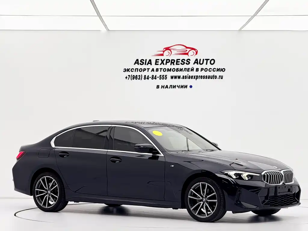BMW 3 Series 2023