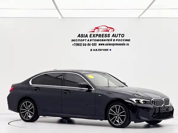 BMW 3 Series 2023