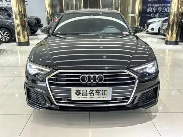 Audi A6L 2021
