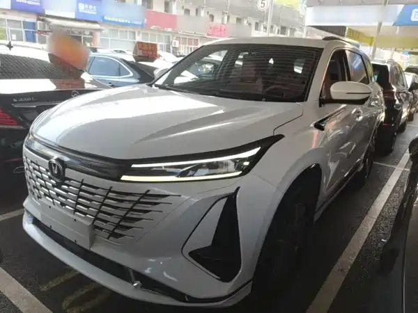 Changan CS75PLUS 2024