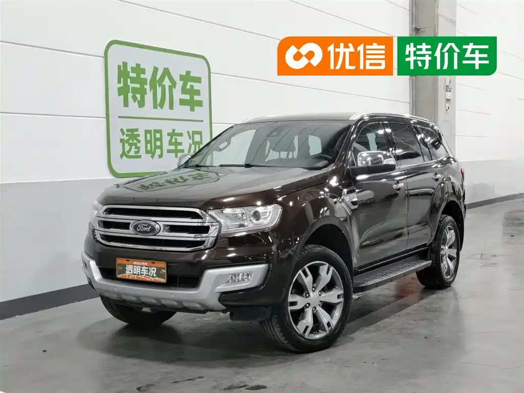 Ford Everest 2015