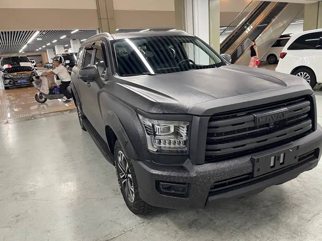 Haval H5 2023