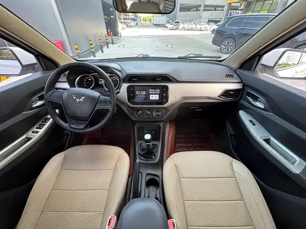 Wuling Hongguang 2021