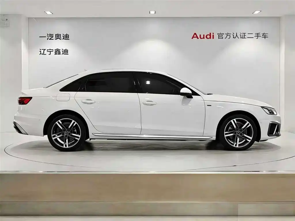 Audi A4L 2020