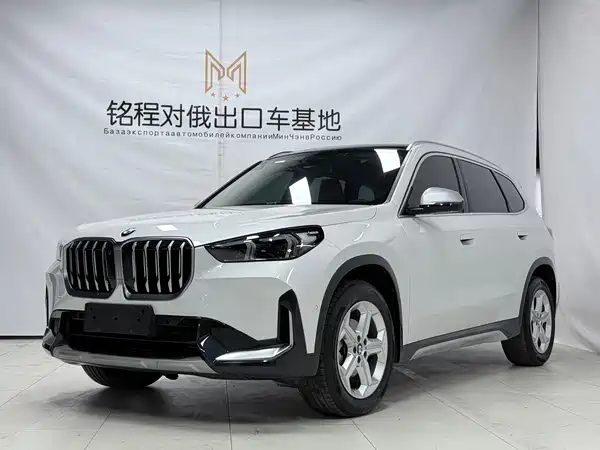 BMW X1 2023