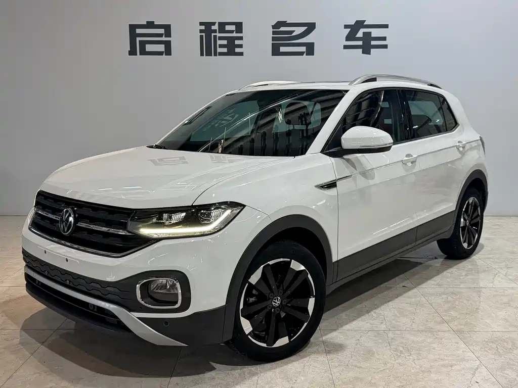 Volkswagen Tacqua 2022