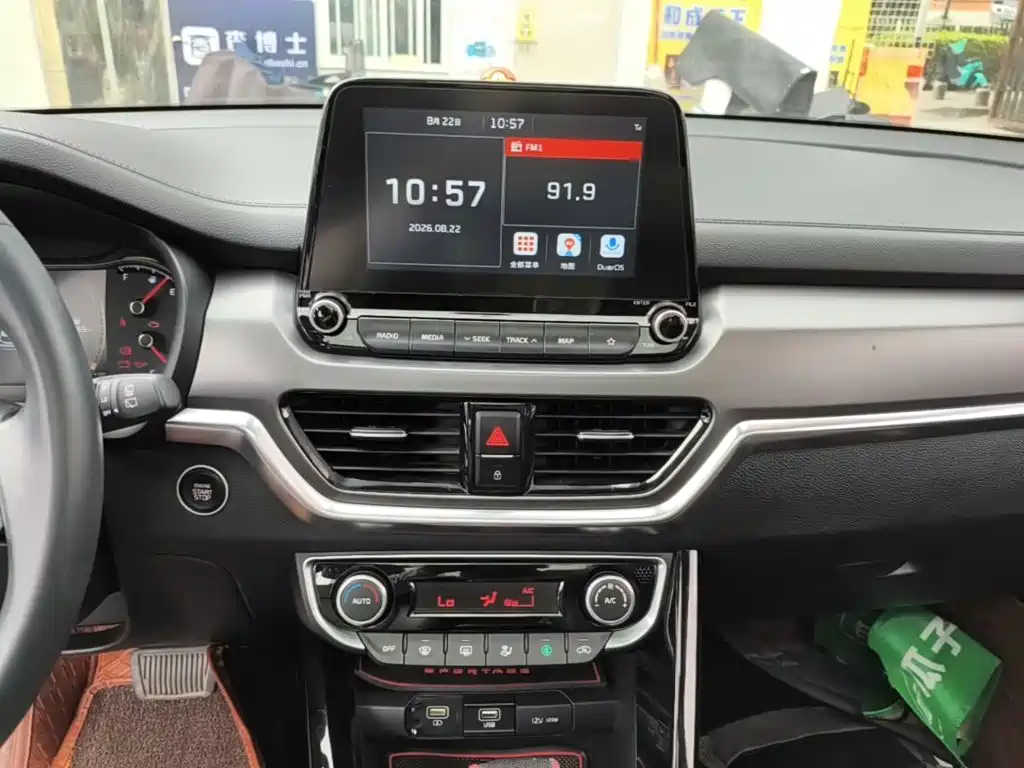 Kia Sportage 2019 — фото 13