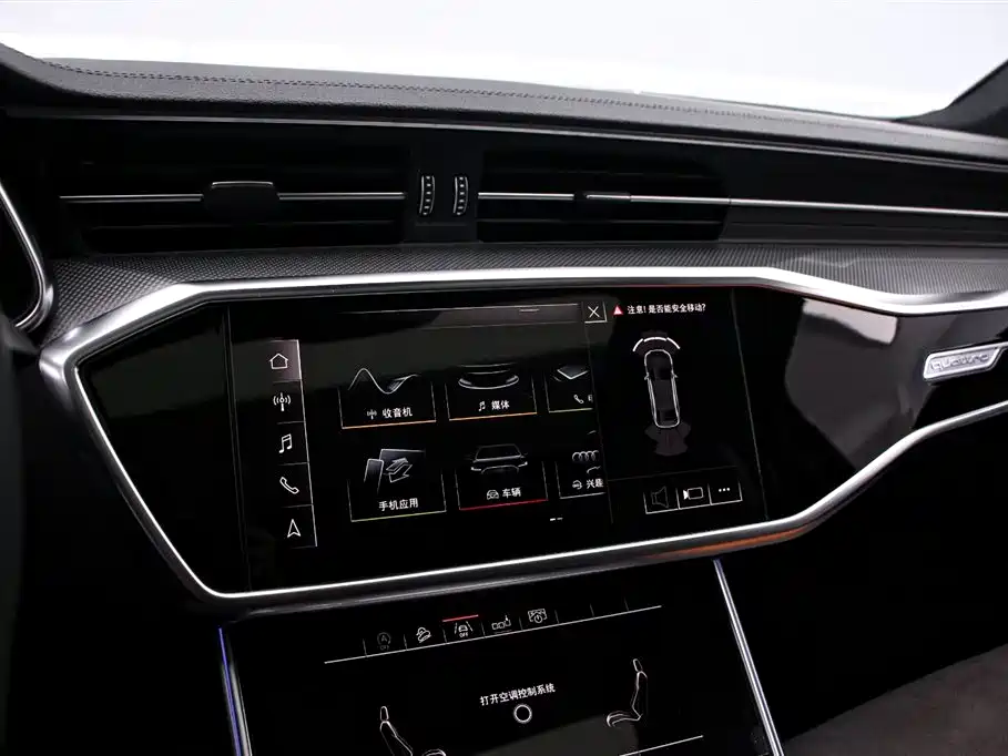 Audi A6L 2020 — фото 8