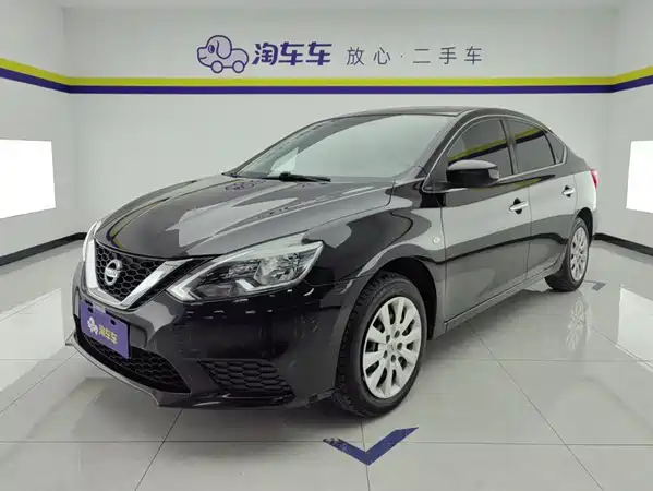 Nissan Sylphy 2022