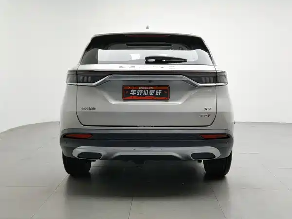 BAIC X7 2021
