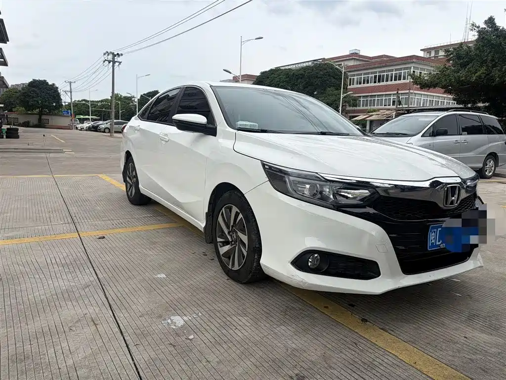 Honda Crider 2021