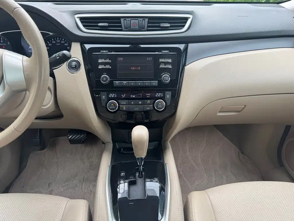 Nissan X-Trail 2014 — фото 14