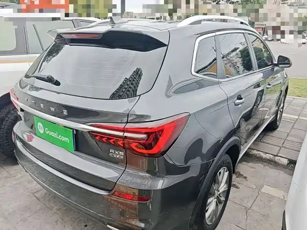 Roewe RX5 2023