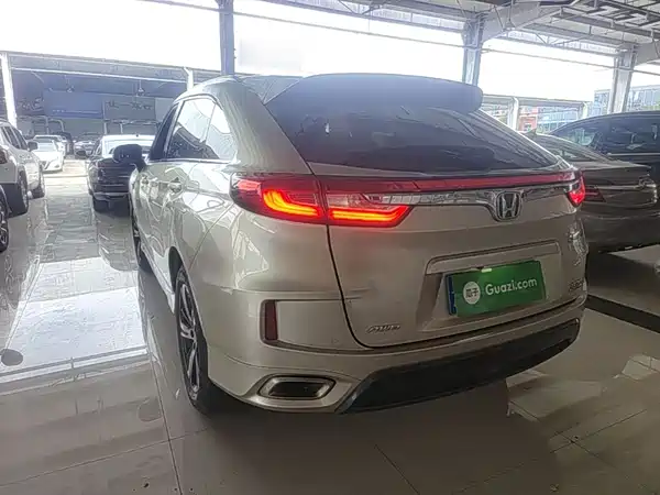 Honda UR-V 2017