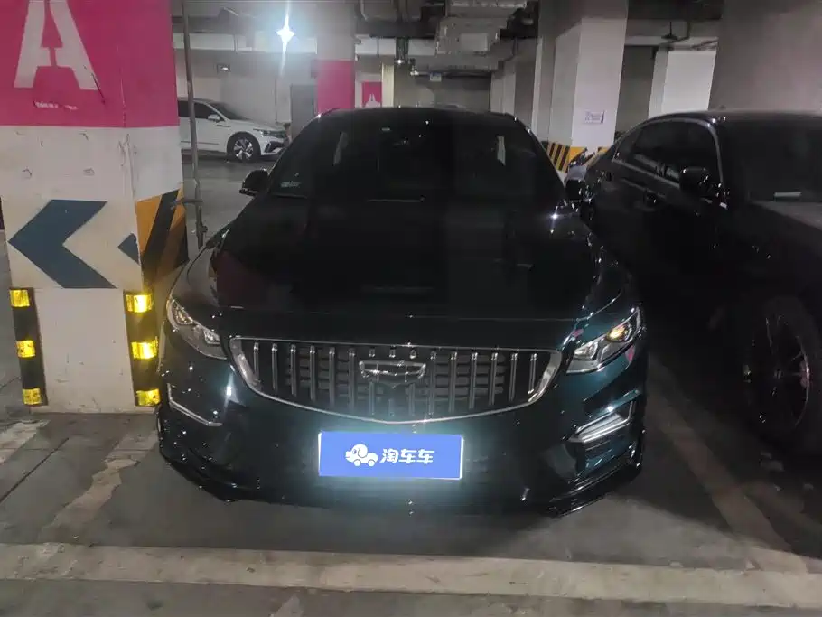 Geely Xingrui 2023 — фото 2