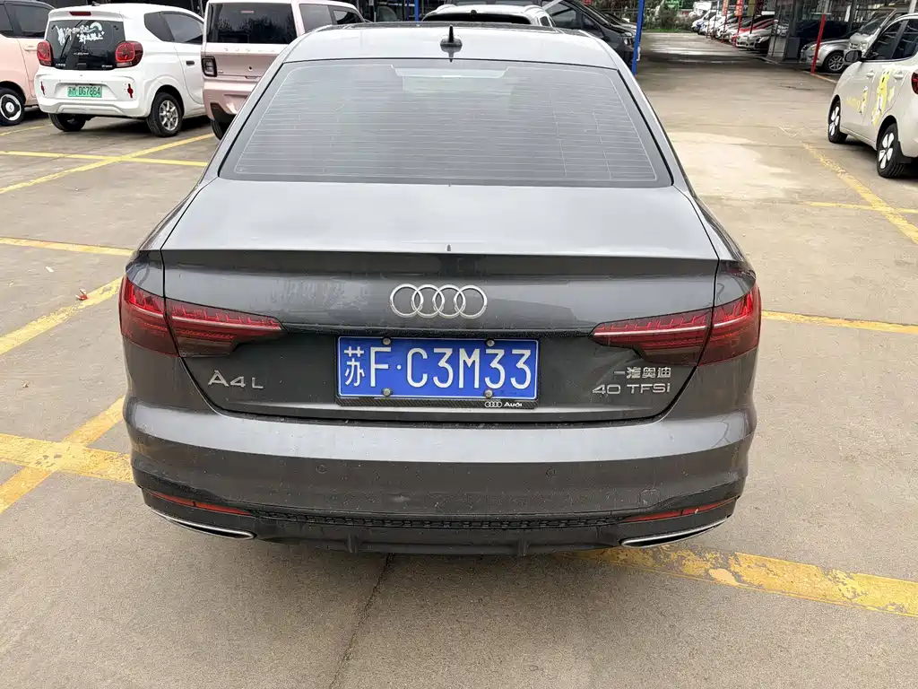 Audi A4L 2024