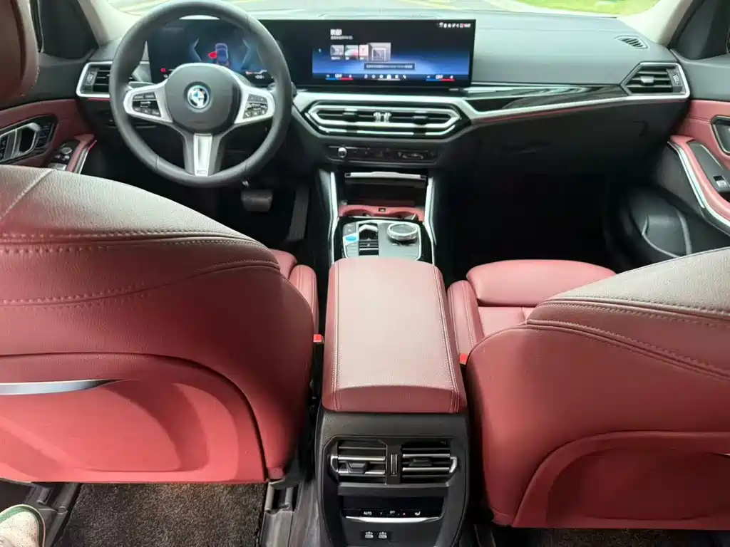 BMW i3 2023