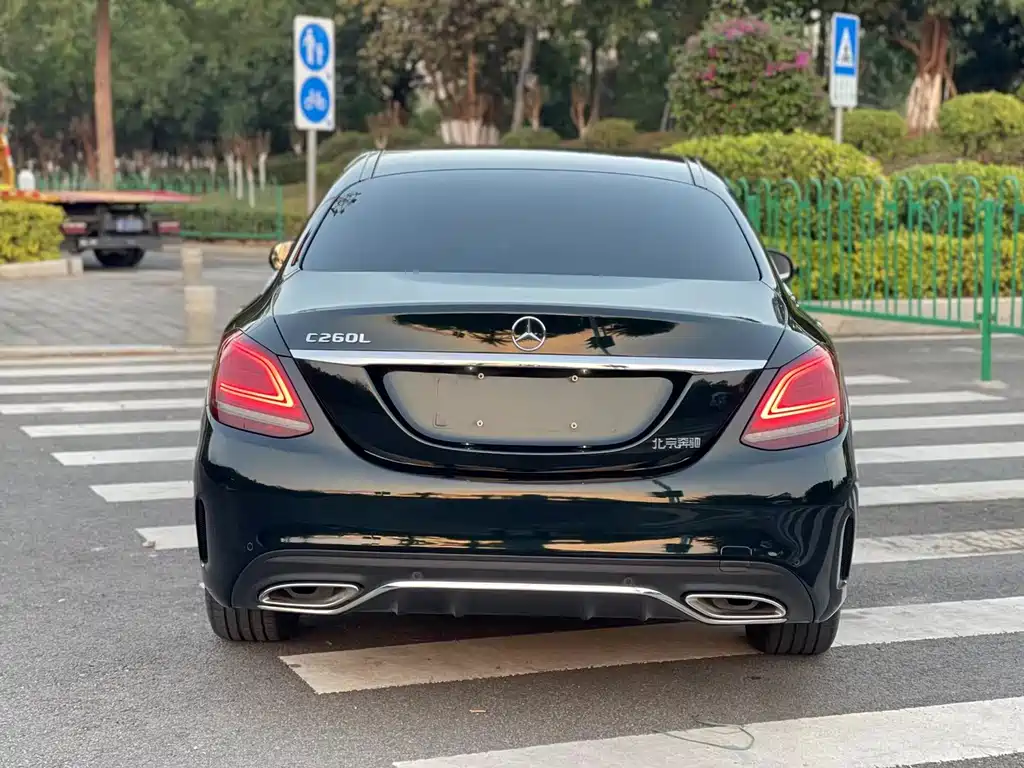 Mercedes-Benz C-Class 2020