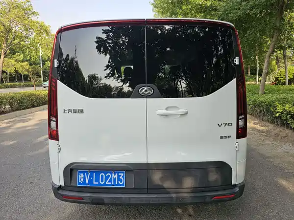 Maxus V70 2023