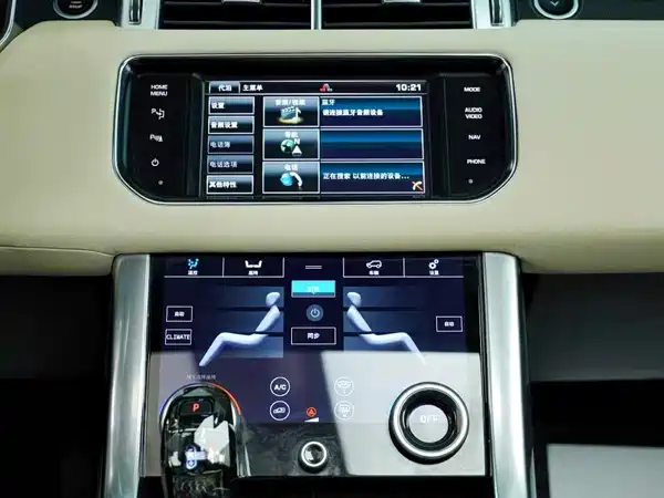 Land Rover Range Rover Sport 2014