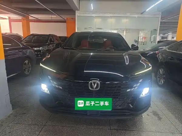 Changan UNI-T 2020