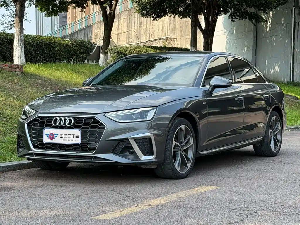Audi A4L 2022