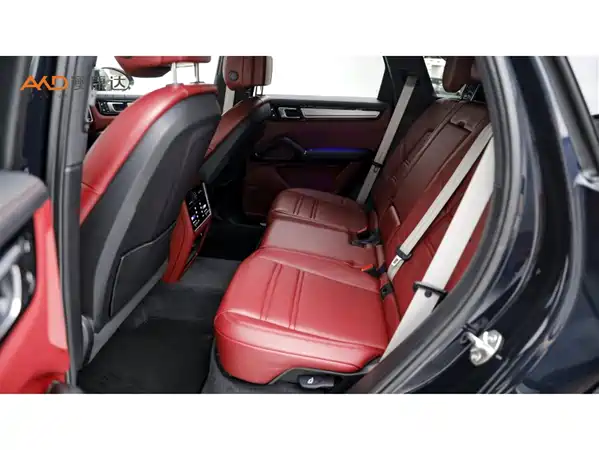 Porsche Cayenne New Energy 2023