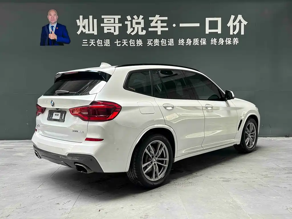 BMW X3 2019 — фото 12