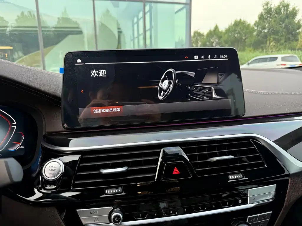 BMW 5 Series 2023