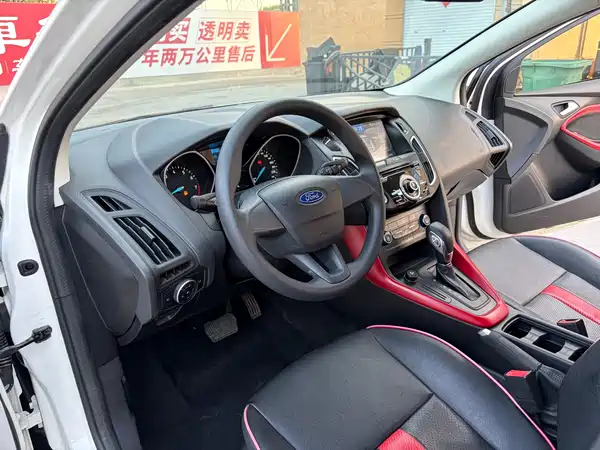 Ford Focus 2015