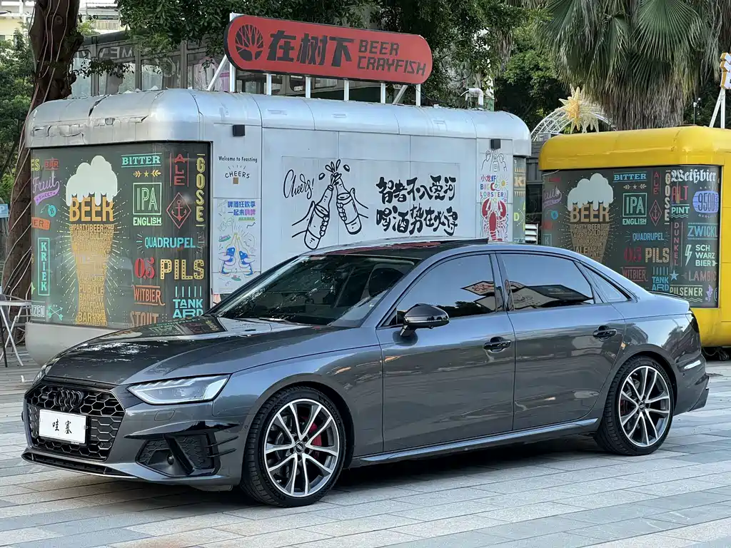 Audi A4L 2020