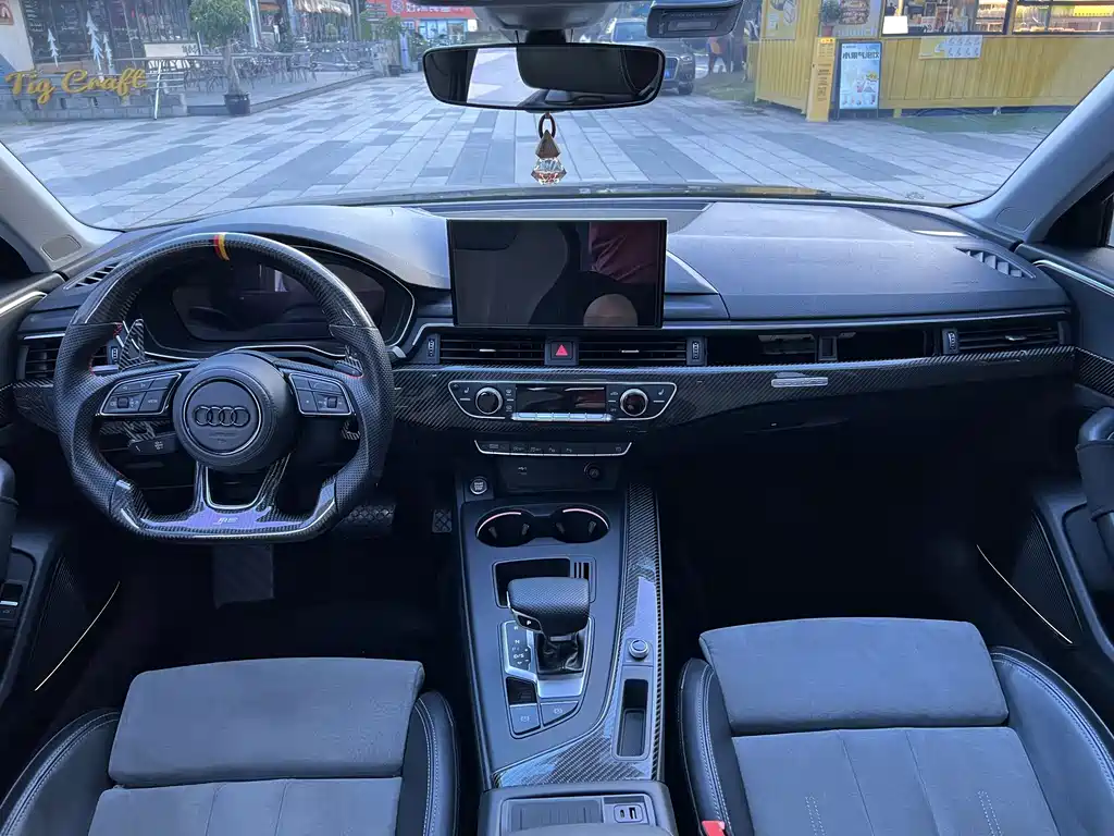 Audi A4L 2020
