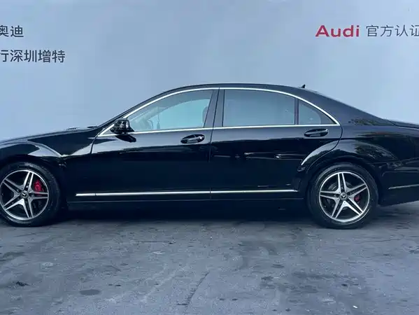 Mercedes-Benz S-Class 2012