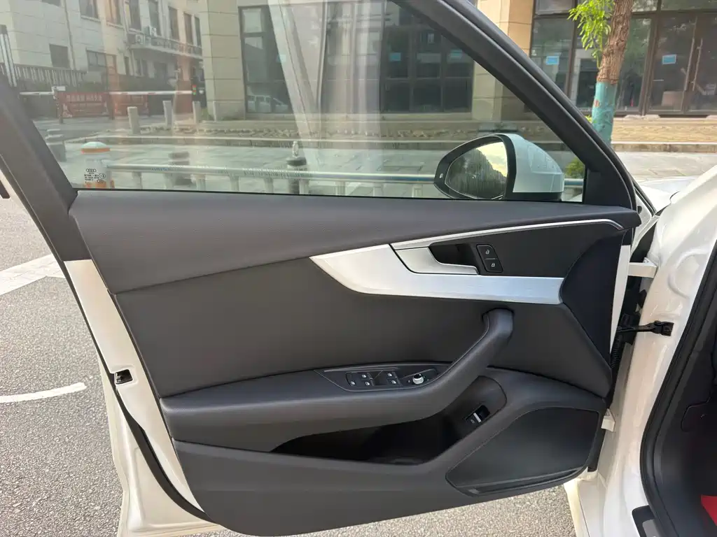 Audi A4L 2023