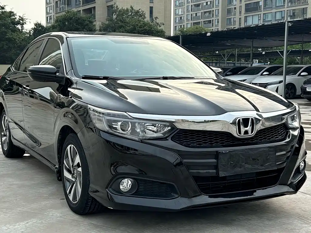 Honda Crider 2021